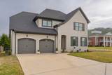 9089 Silver Maple Drive - Photo 2
