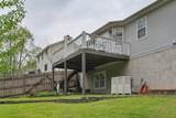 269 Sutton Drive - Photo 40