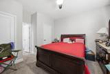 7259 Ooltewah Georgetown Road - Photo 18