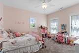 200 Waters Drive - Photo 49