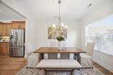 1792 Sedgefield Drive - Photo 3