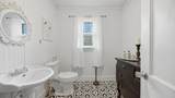 1675 Ketner Mill Road - Photo 17