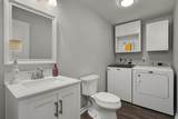 9211 Ramblewood Drive - Photo 37
