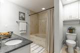120-B5 Douglas Street - Photo 19