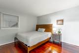 120-B5 Douglas Street - Photo 21