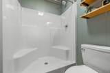 1520 Murphy Hill Road - Photo 24
