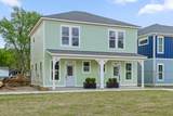4623 Hodley Avenue - Photo 2