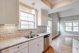 7318 Huntley Lane - Photo 13