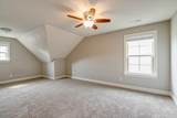 7318 Huntley Lane - Photo 22