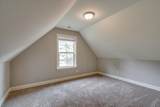 7318 Huntley Lane - Photo 25