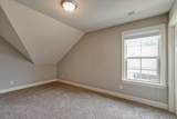 7318 Huntley Lane - Photo 26