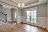 7318 Huntley Lane - Photo 6