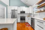 138 Elaine Drive - Photo 14