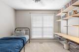 138 Elaine Drive - Photo 25