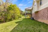 138 Elaine Drive - Photo 37