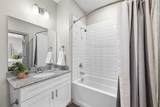 782-416 Riverfront Parkway - Photo 19
