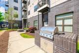 782-416 Riverfront Parkway - Photo 32