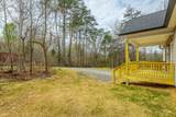 77 Pineway Circle - Photo 12