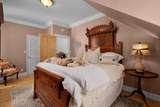 244 Halifax Farm Lane - Photo 42