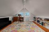 244 Halifax Farm Lane - Photo 47