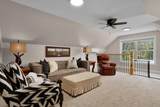 244 Halifax Farm Lane - Photo 49