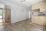 5812 Hillcrest Drive - Photo 16