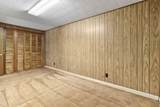 5812 Hillcrest Drive - Photo 42