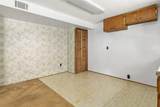 5812 Hillcrest Drive - Photo 44