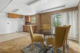 5812 Hillcrest Drive - Photo 48