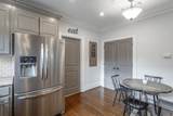 609 Tremont Street - Photo 12
