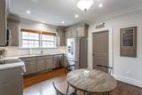 609 Tremont Street - Photo 13