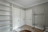 609 Tremont Street - Photo 15