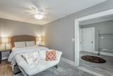 609 Tremont Street - Photo 16
