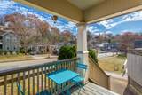 609 Tremont Street - Photo 2