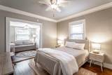 609 Tremont Street - Photo 27
