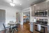 609 Tremont Street - Photo 8