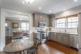 609 Tremont Street - Photo 9