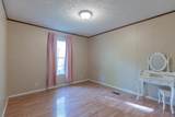13323 Ellison Trace - Photo 22