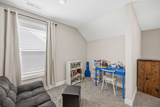 8921 Silver Maple Drive - Photo 33