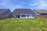 8921 Silver Maple Drive - Photo 35