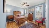 335 Serenity Way - Photo 21