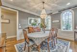 1801 St Ives Place - Photo 6