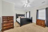 707 Renaissance Court - Photo 9