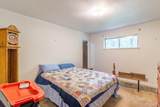 214-A & B Cliftview Drive - Photo 33