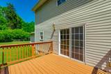 957 Lower Mill Rd Road - Photo 57