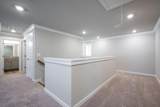 7401 Mcdaniel Lane - Photo 25