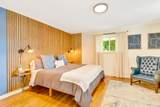 1601 Kirby Avenue - Photo 14