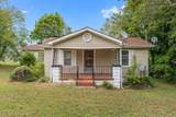 136 Summit Street - Photo 2