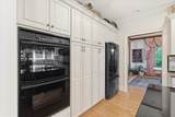 195 Myers Avenue - Photo 34