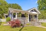 507 Wells Street - Photo 2